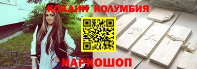 ALPHA-PVP Бугуруслан