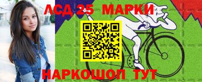ALPHA-PVP Бугуруслан