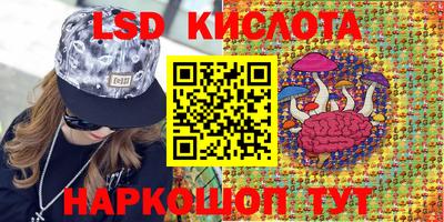 ALPHA-PVP Бугуруслан