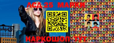 марихуана Будённовск