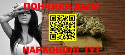 ALPHA-PVP Бугуруслан