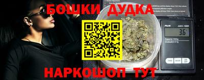 ALPHA-PVP Бугуруслан