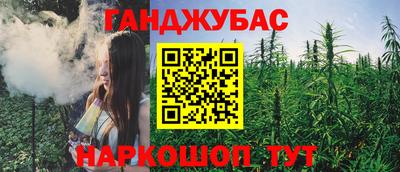 ALPHA-PVP Бугуруслан