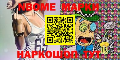 ALPHA-PVP Бугуруслан