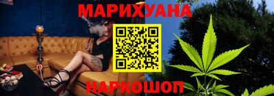 ALPHA-PVP Бугуруслан