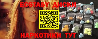 ALPHA-PVP Бугуруслан