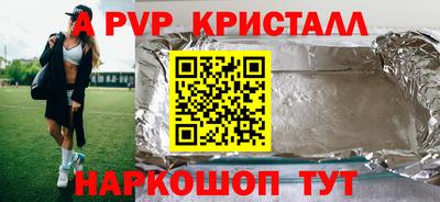 МДМА Бузулук