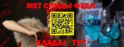 марихуана Будённовск