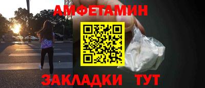 марихуана Будённовск