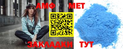 МДМА Бузулук