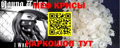 ALPHA-PVP Бугуруслан
